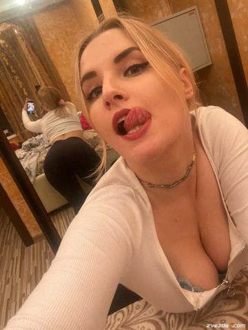 Анкета проститутки Устина, 23 года